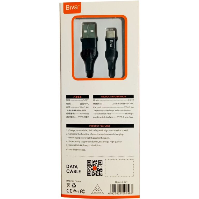 کابل شارژ تایپ سی بیوا مدل C-02T